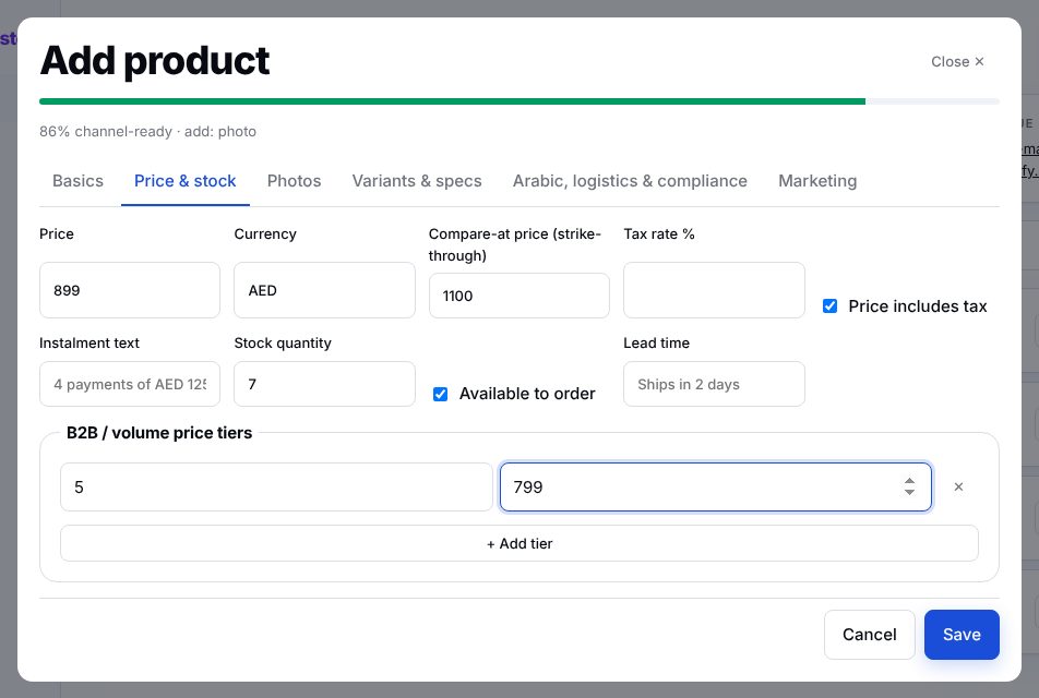 Price and stock tab with a volume tier