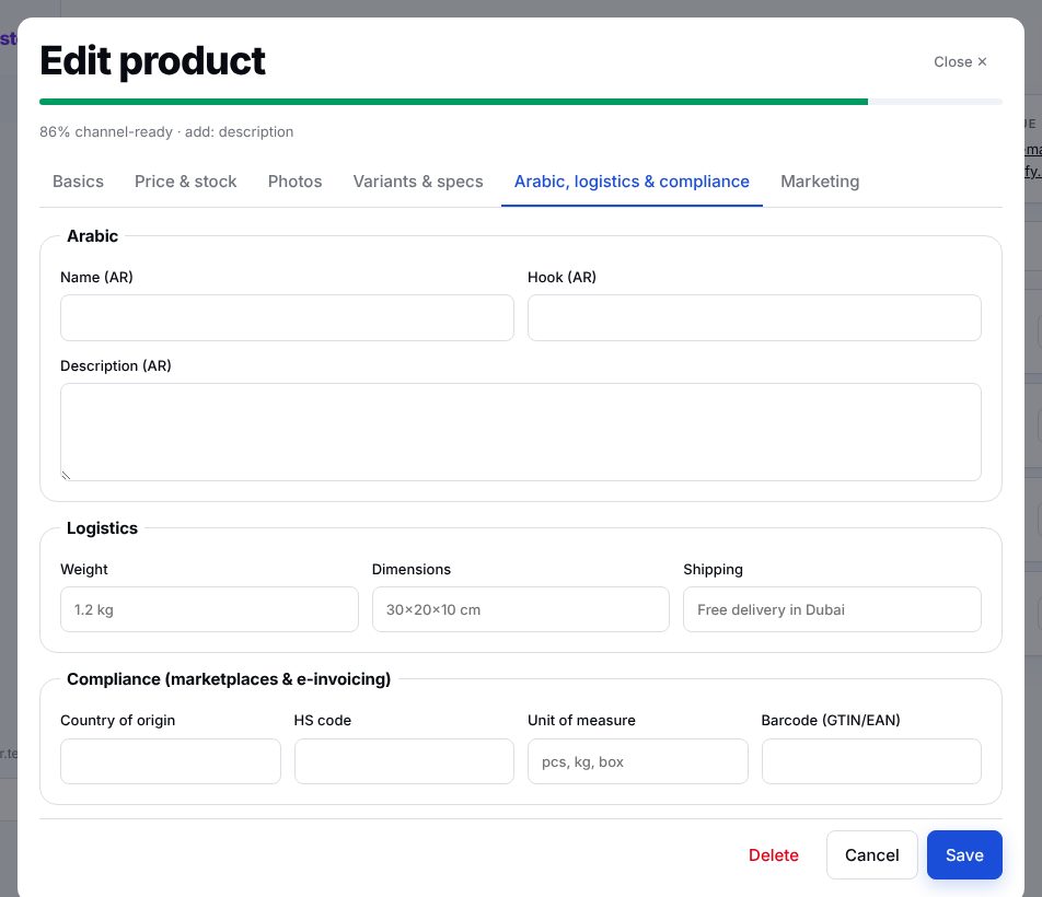 Arabic, logistics and compliance tab