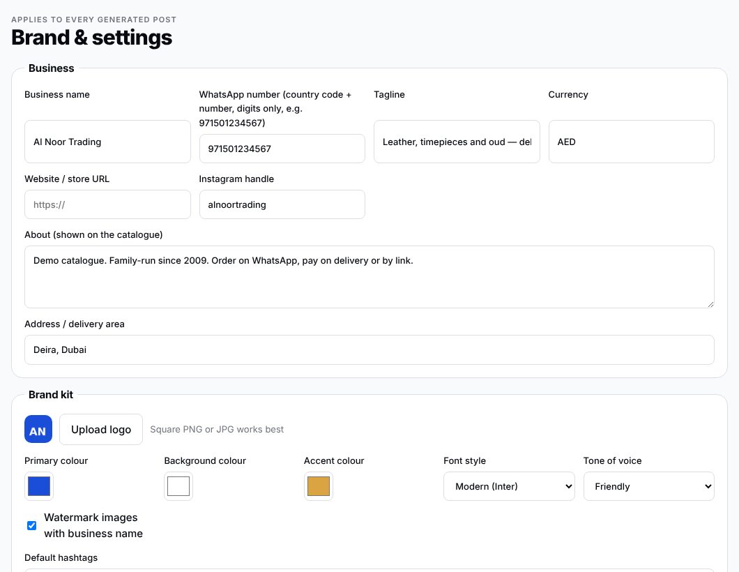 Brand and settings page